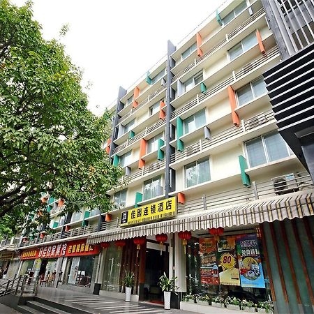 Yanjiang East Garden Inn 광저우 외부 사진