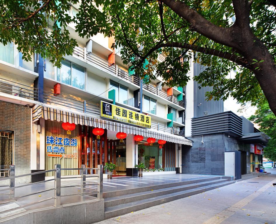 Yanjiang East Garden Inn 광저우 외부 사진