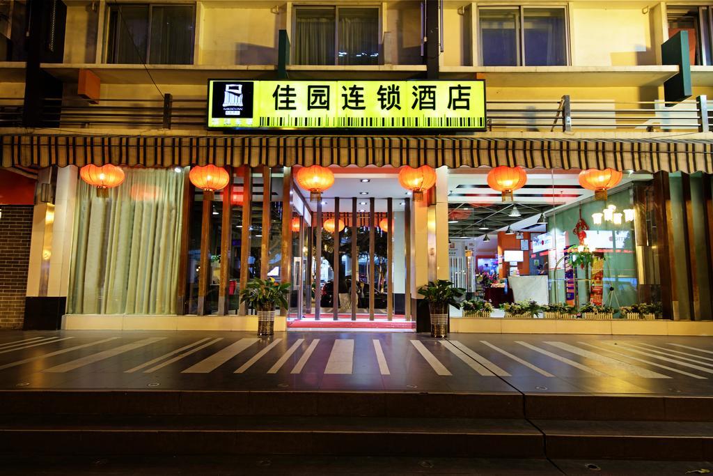 Yanjiang East Garden Inn 광저우 외부 사진