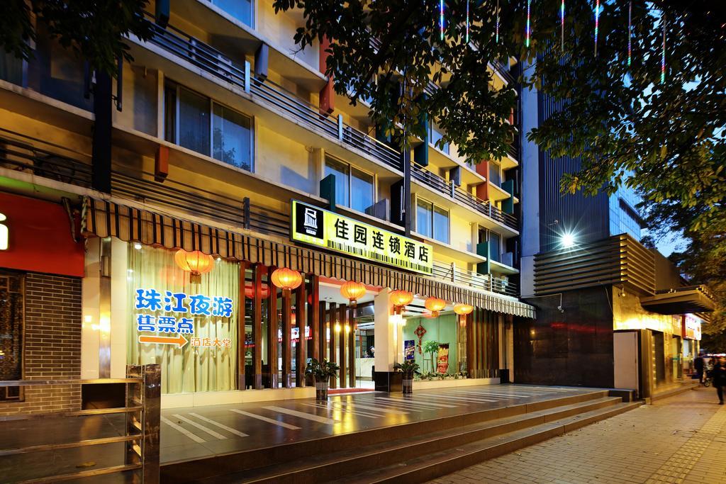 Yanjiang East Garden Inn 광저우 외부 사진